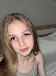 Софья - Abakan
