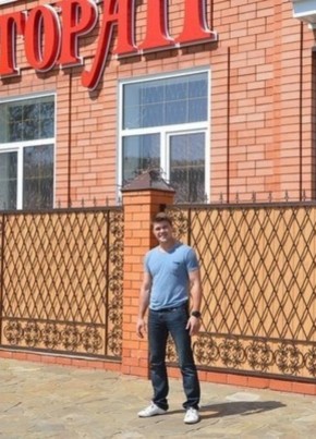 Aleks, 22, Russia, Moscow