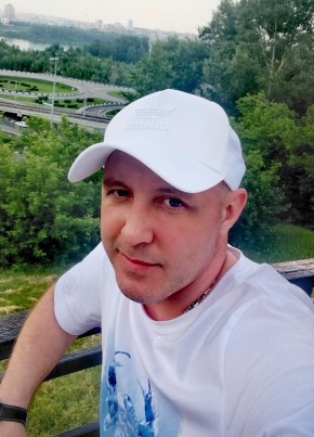 Сергей из Кемерово 37 лет