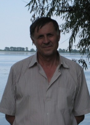 Слава, 71, Україна, Черкаси
