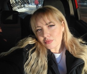 Emiliya, 31, Saint Petersburg