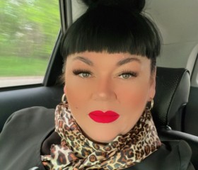 Yana, 45, Komsomolsk-on-Amur