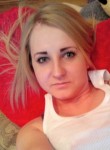 ангелина, 31 год, Краснодар