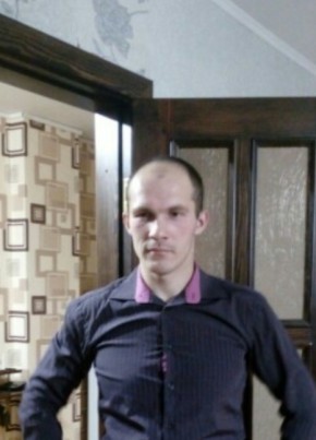 Андрей, 32, Рэспубліка Беларусь, Горад Гомель