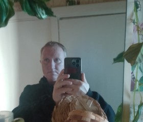 Oleg, 55, Nevel