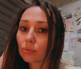 Marina, 37, Minsk