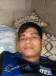 Kevin, 20 лет, Guayaquil