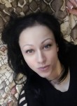 Ирина, 37 лет, Київ