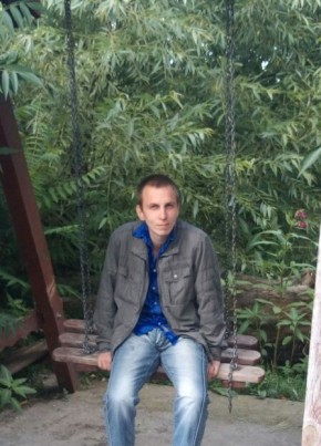 Илья из Брянска 35 лет