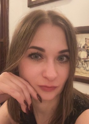 Екатерина из Екатеринбурга 42 года