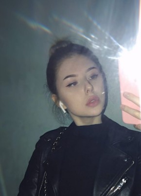 Кристина, 21, Россия, Улан-Удэ