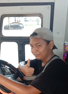Sigit, 18, Indonesia, Kota Pekanbaru