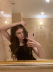 Анастасия, 20 лет, Екатеринбург