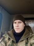 Иван, 29 лет, Луганськ