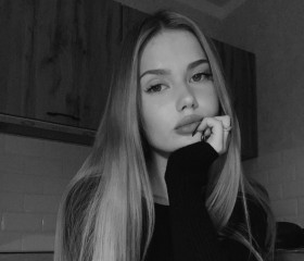 Olga, 24, Voronezh