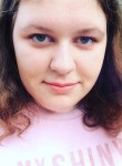 Анна, 24 года, Ростов-на-Дону