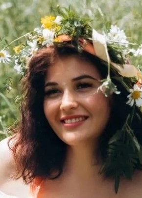 Галина