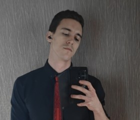 Vladislav, 24, Lyubertsy