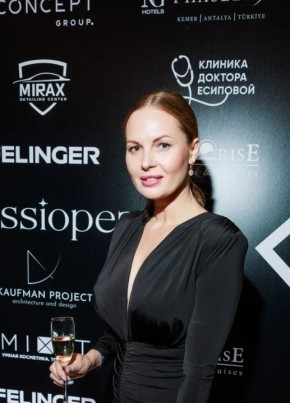 Lubov, 37, Russia, Sochi