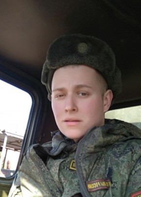Oleg Nimkevich, 26, Россия, Гусев