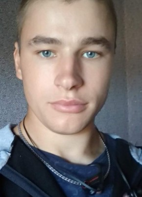 Владислав, 29, Україна, Пологи