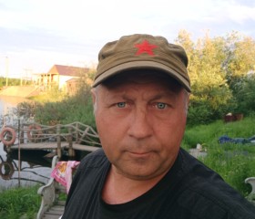 Вадим, 51 год, Норильск