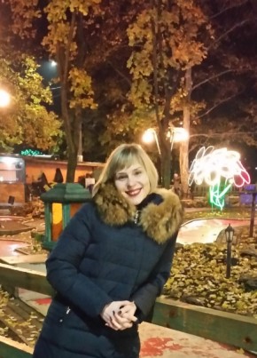Людмила, 33, Україна, Одеса
