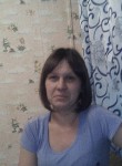 наталья, 39 лет, Иркутск