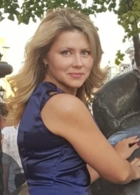 Екатерина из Екатеринбурга 41 год