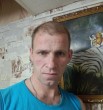 Павел