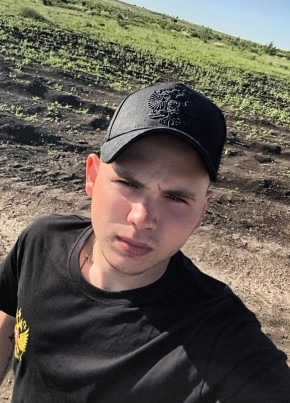 Илья из Донецка 23 года