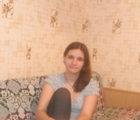 Анастасия, 28 лет, Урюпинск
