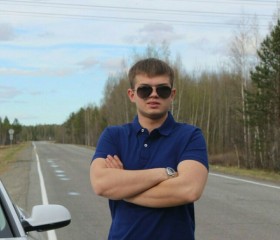 Алексей, 32 года, Урай