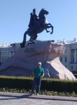 Владимир, 53 года, Бийск