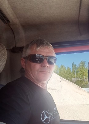 Андрей, 39, Россия, Ульяновск
