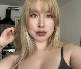 Varvara, 23, Saint Petersburg