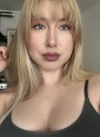 Varvara, 23, Saint Petersburg
