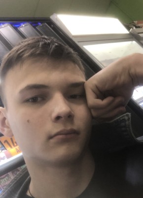 Иван, 18, Россия, Тверь