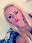 Кристина, 31 год, Ульяновск