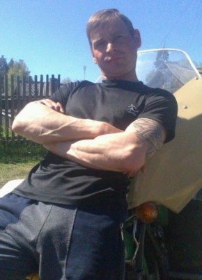 Aleksandr, 45, Russia, Dzerzhinsk