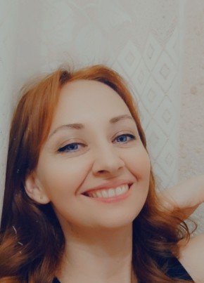 Ольга, 39, Россия, Сургут