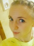 Юлия, 32 года, Чехов