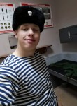 Максим, 24 года, Петропавловск-Камчатский