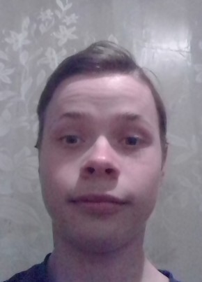 Денис, 20, Україна, Київ