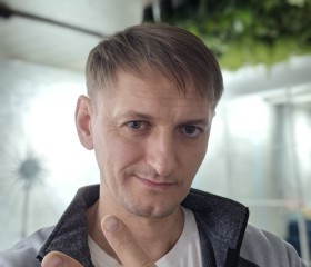 Sergey, 45, Shakhty