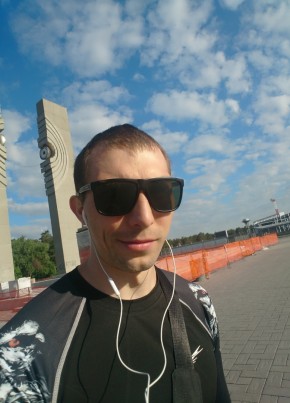 Константин , 34, Россия, Челябинск