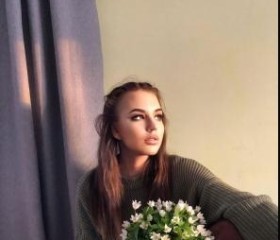 Арина, 23 года, Исилькуль