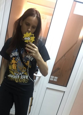 Катя, 23, Україна, Київ