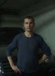 Максим, 45 лет, Брянск