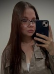 Anna, 32, Krasnodar